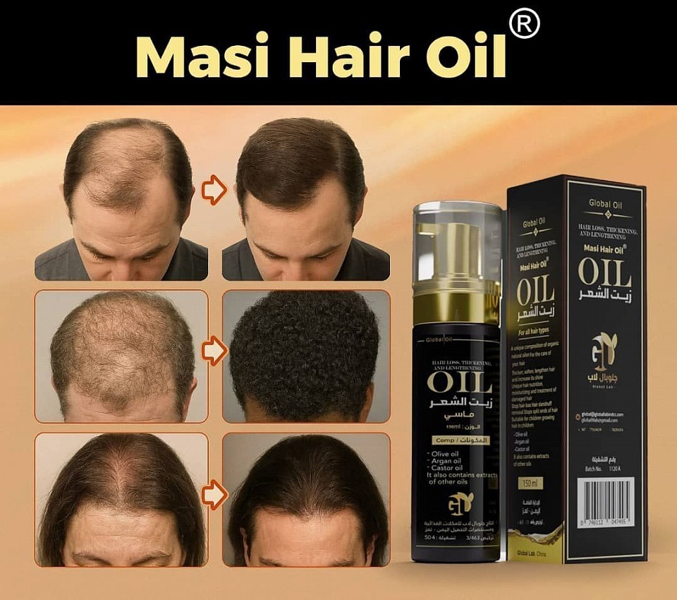 .Massi oil for Men and women