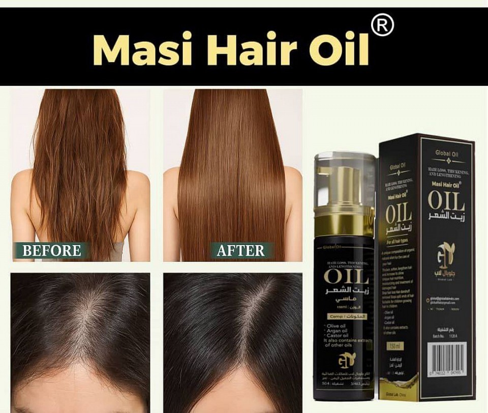 .Massi oil