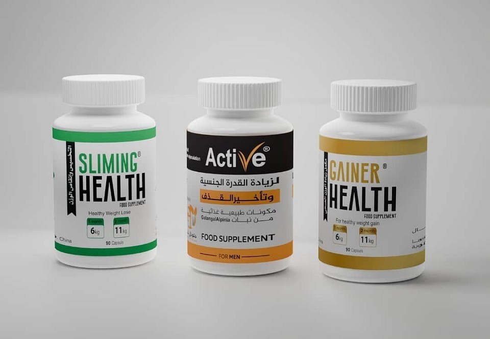 .Gainer health/Sliming health/Active