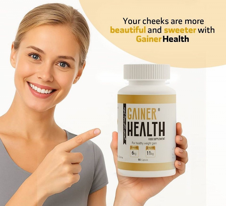 .gainer health